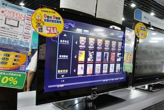 电视和电脑显示器存在四大差异：不能替换