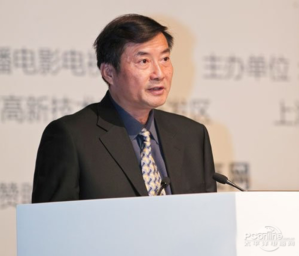 广电 广电